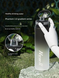 Tritan Sports Men Student Only Water Cup