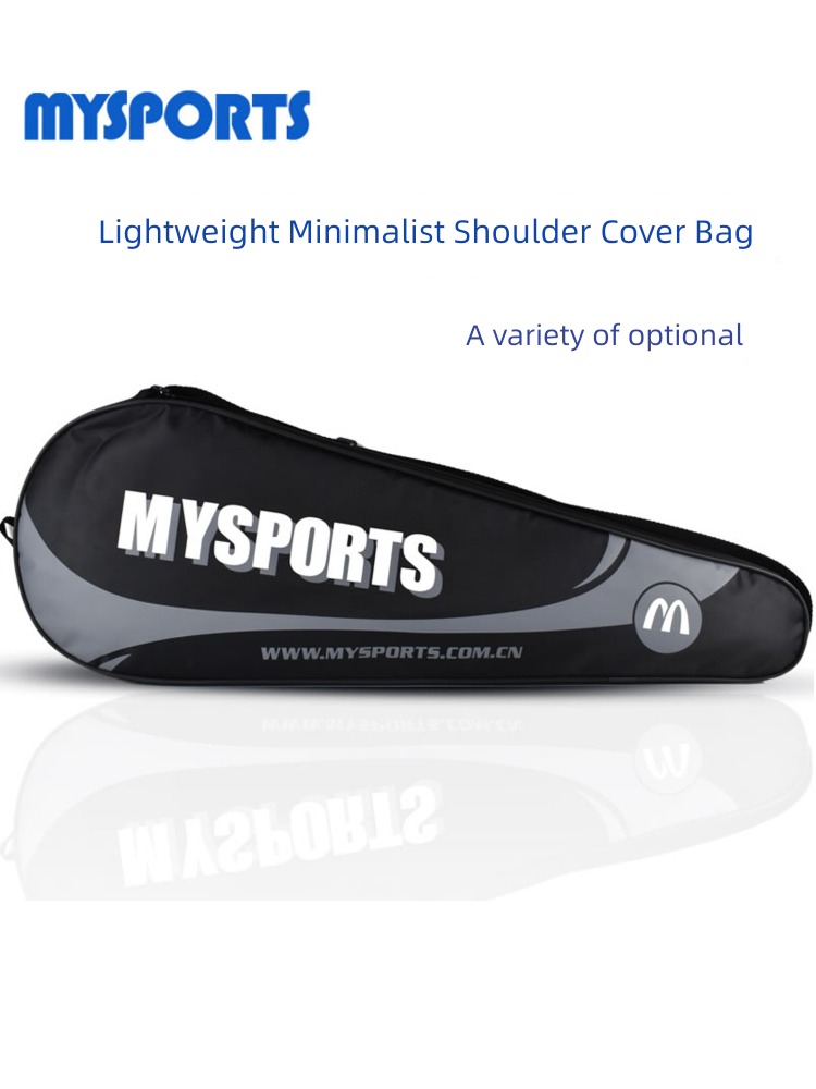 Badminton bag Racket cover male Pat bag 2 Only install Portable badminton Racket cover smart cover use female Bag Bagging cloth bag