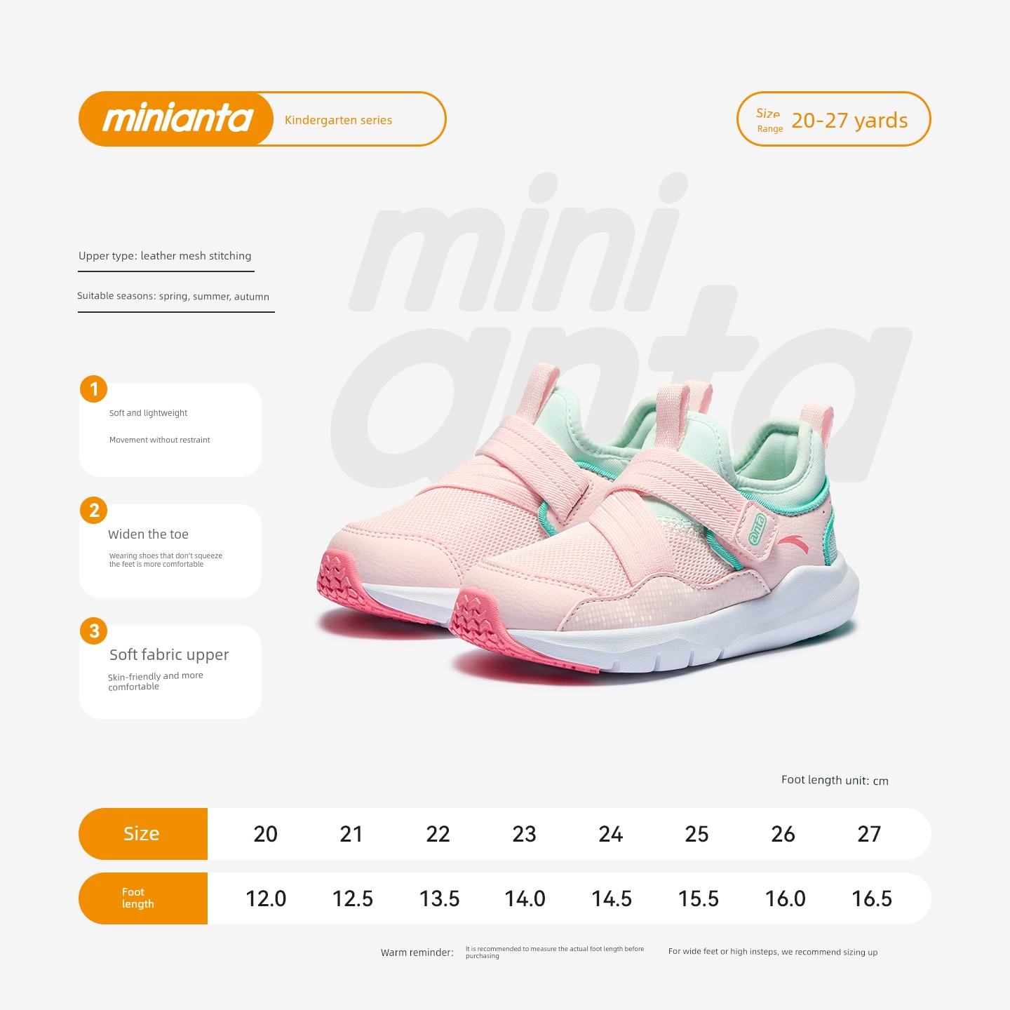 Anta Toddler Shoes Autumn New Style Slip-On Mesh Sneakers for Boys and Girls Baby Shoes Dopamine Style — 3
