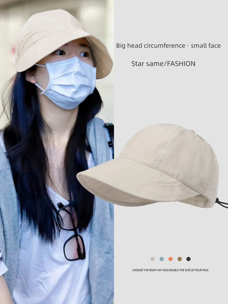 Sun hat Zhao Lusi female Autumn and winter Japanese breadth brim of a hat