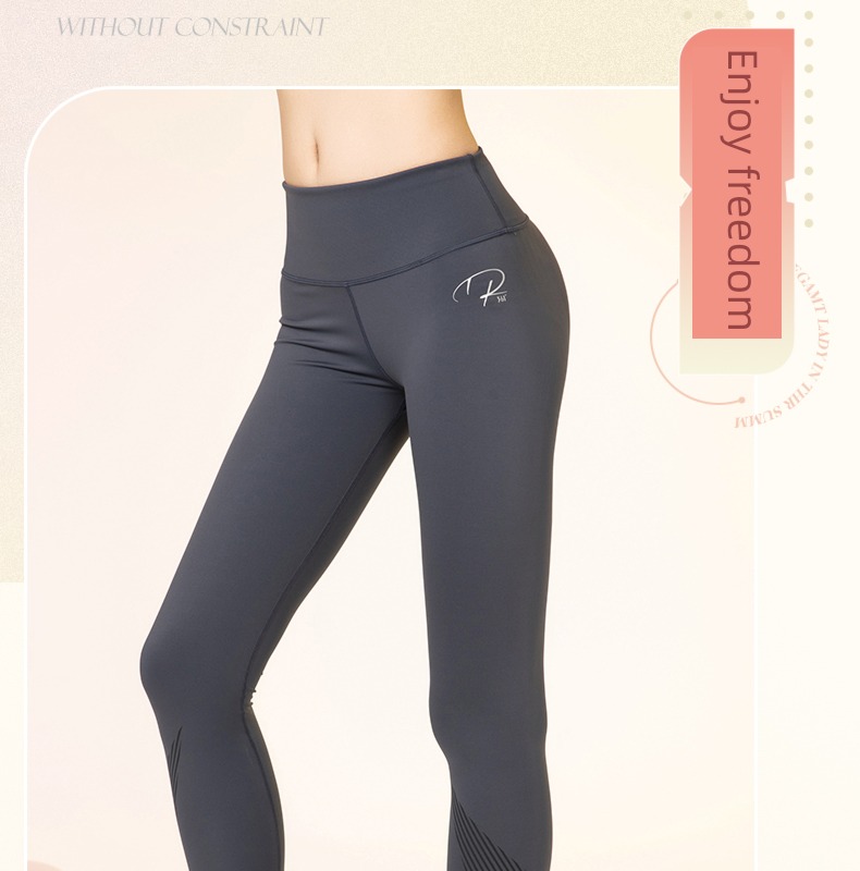 2022 High waist honey peach Buttock lifting woman Sports pants
