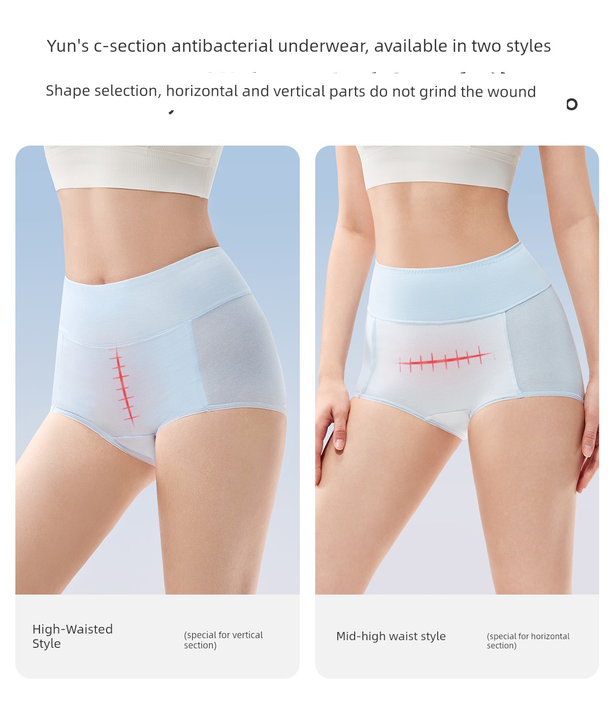 Jq Jingqi Postpartum High-Waisted Cotton Panties, Non-Abrasive, Extended Crotch, Tummy Control, Specially Designed for Cesarean Section during the — 7