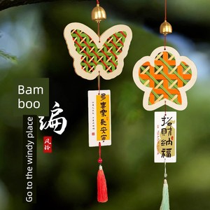 Bamboo Wind Chime DIY Material Kit for Parent-Child Team Building, Warm-Up Activities, and Traditional Crafts to Make Be