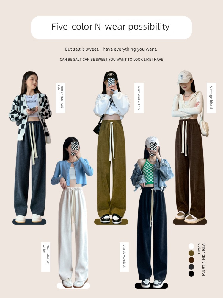 chenille  female Autumn and winter thickening easy Coffee Wide leg pants