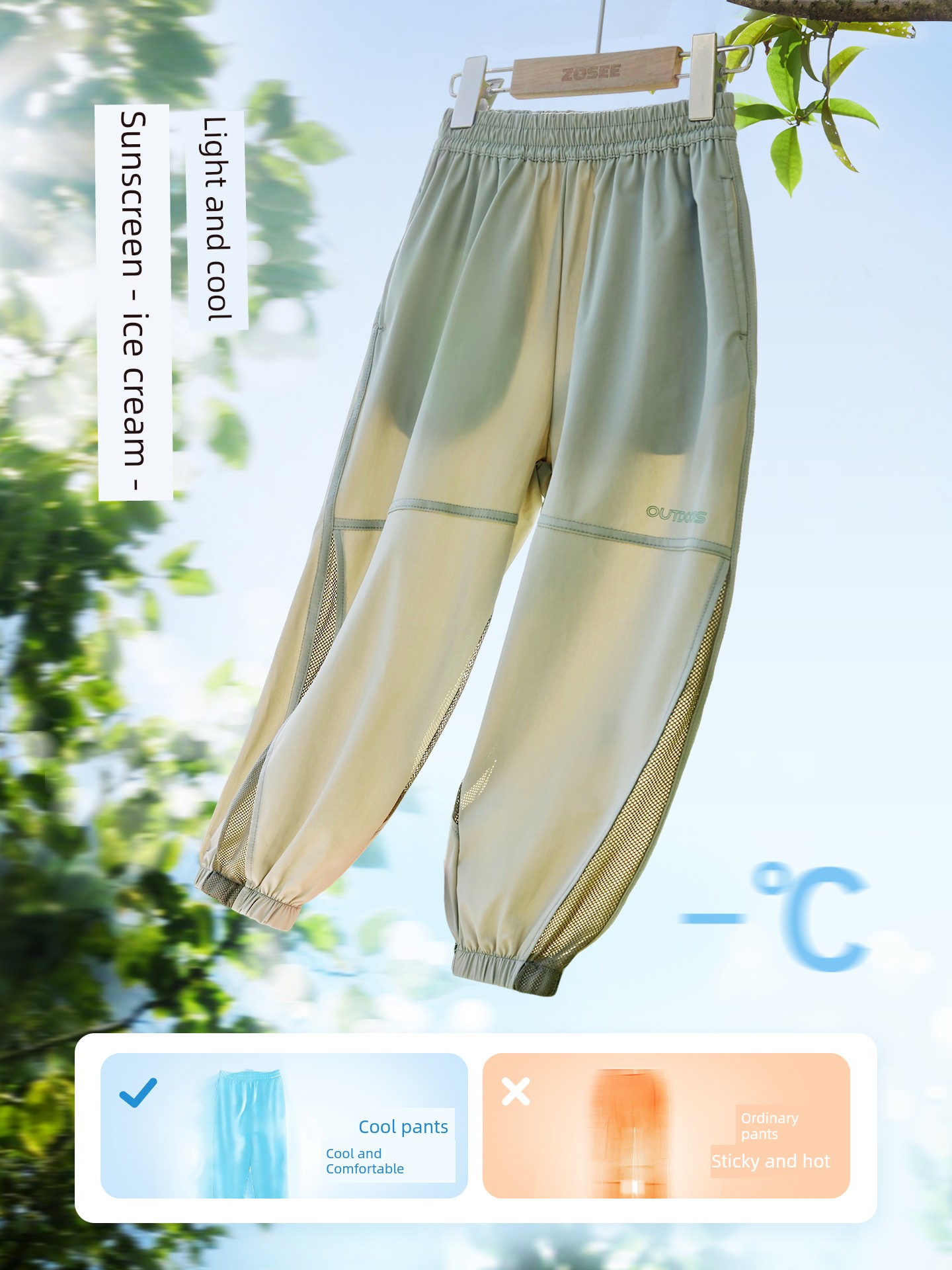 Zuoxi Children's Clothing Boys' Pants Summer Thin Quick-Dry Mosquito-Proof Pants for Kids and Teenagers 2026 New Model Big Kids Long Pants — 4