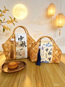 Mid-Autumn Festival Gift Wooden Basket Woven with Wood Chips, Mooncake Specialty Gift Basket, Hotel Baked Goods Storage