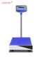 Unlimited network port page ERP electronic scale WIFI electronics called USB wireless station called 300k Bluetooth scale secondary development