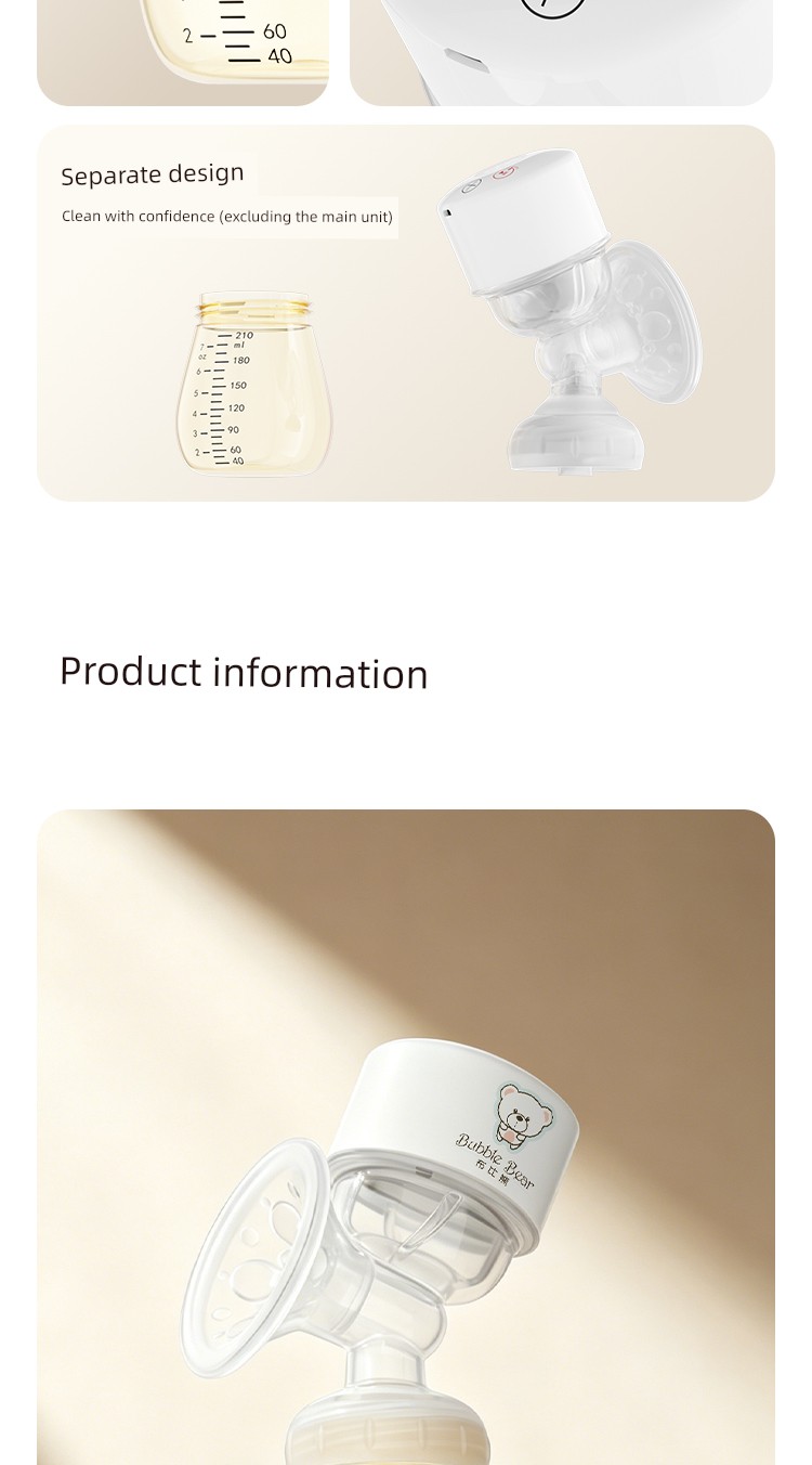 [Same Style with TikTok] Cloth Bichon Electric Breast Pump Breast Milk Smart Massage Portable Integrated Mute Milking — 18