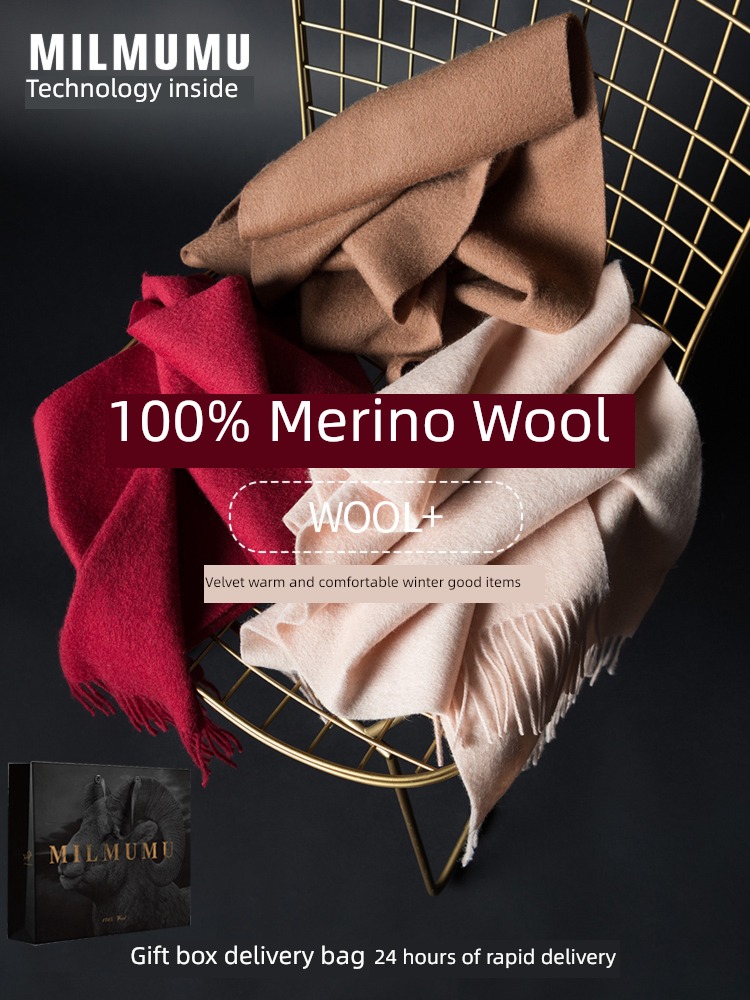 MILMUMU Pure wool female Autumn and winter thickening scarf