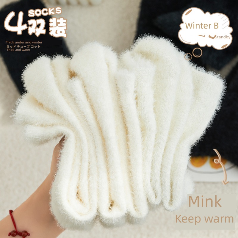 Hosiery children Mink hair Maomao Parturient sleep Socks