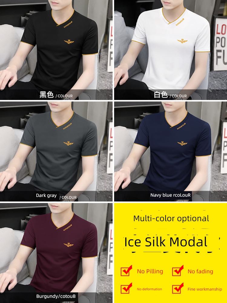 modal  man V-neck Ice feeling quick-drying Short sleeve T-shirt