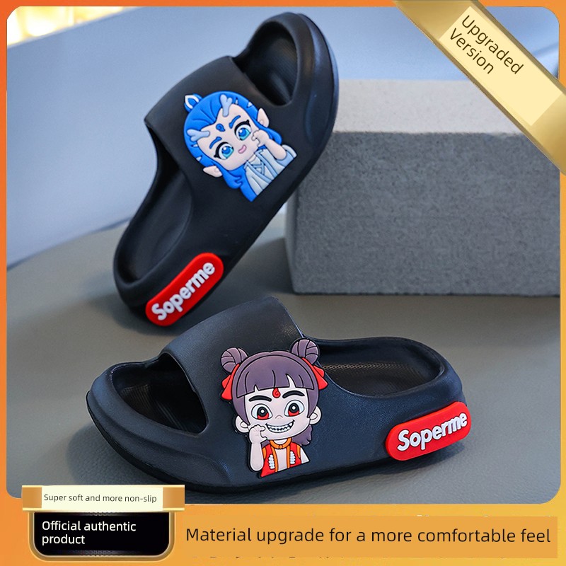 Nezha Kidsren's Slippers for Boys Summer 2026 New Anti-Slip Soft Bottom Slippers for Bathing Indoor Home Baby Boys Slippers — 5