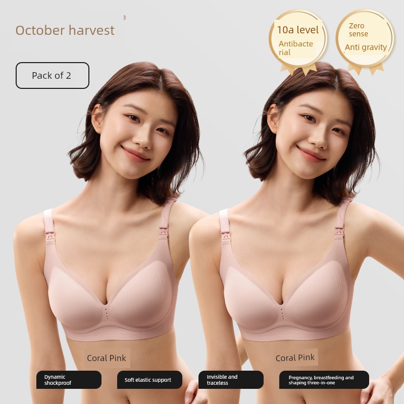 October Crystal 6D Zero-Gravity Anti-Gravity Maternity Bra Postpartum Nursing Bra Thin Breathable Large Size Anti-Sagging Underwear — 4