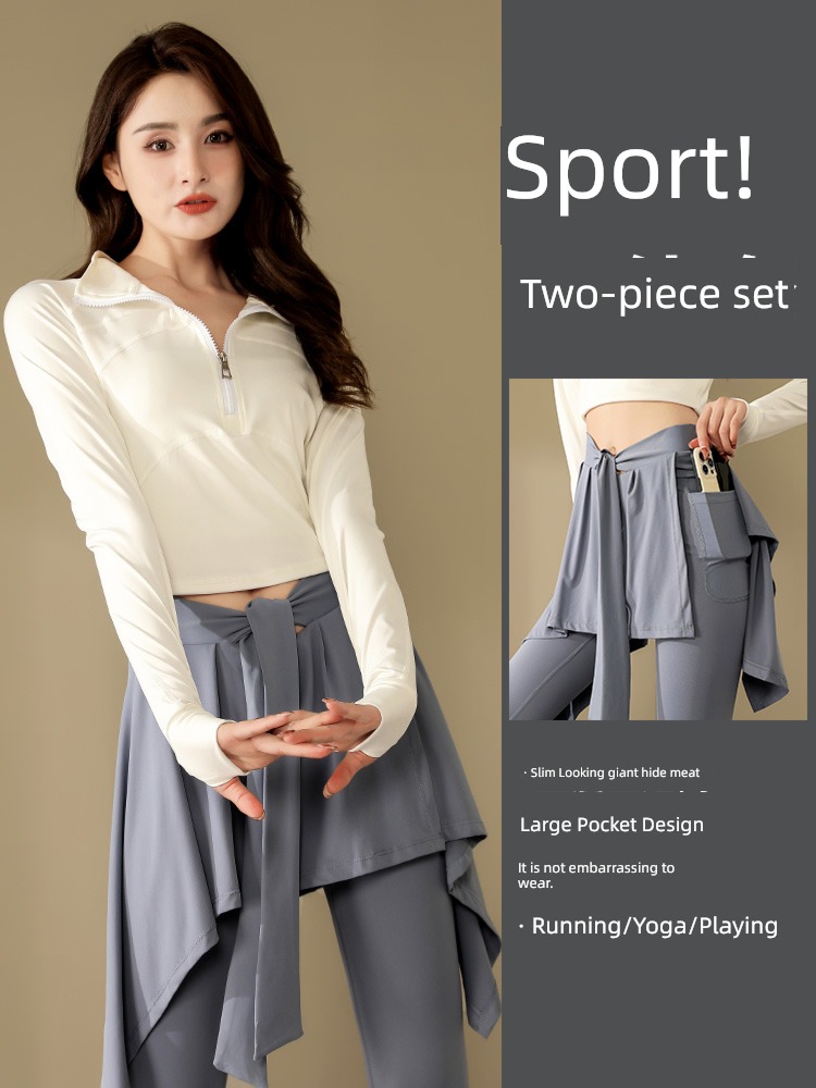 run motion autumn major Quick drying train Culotte