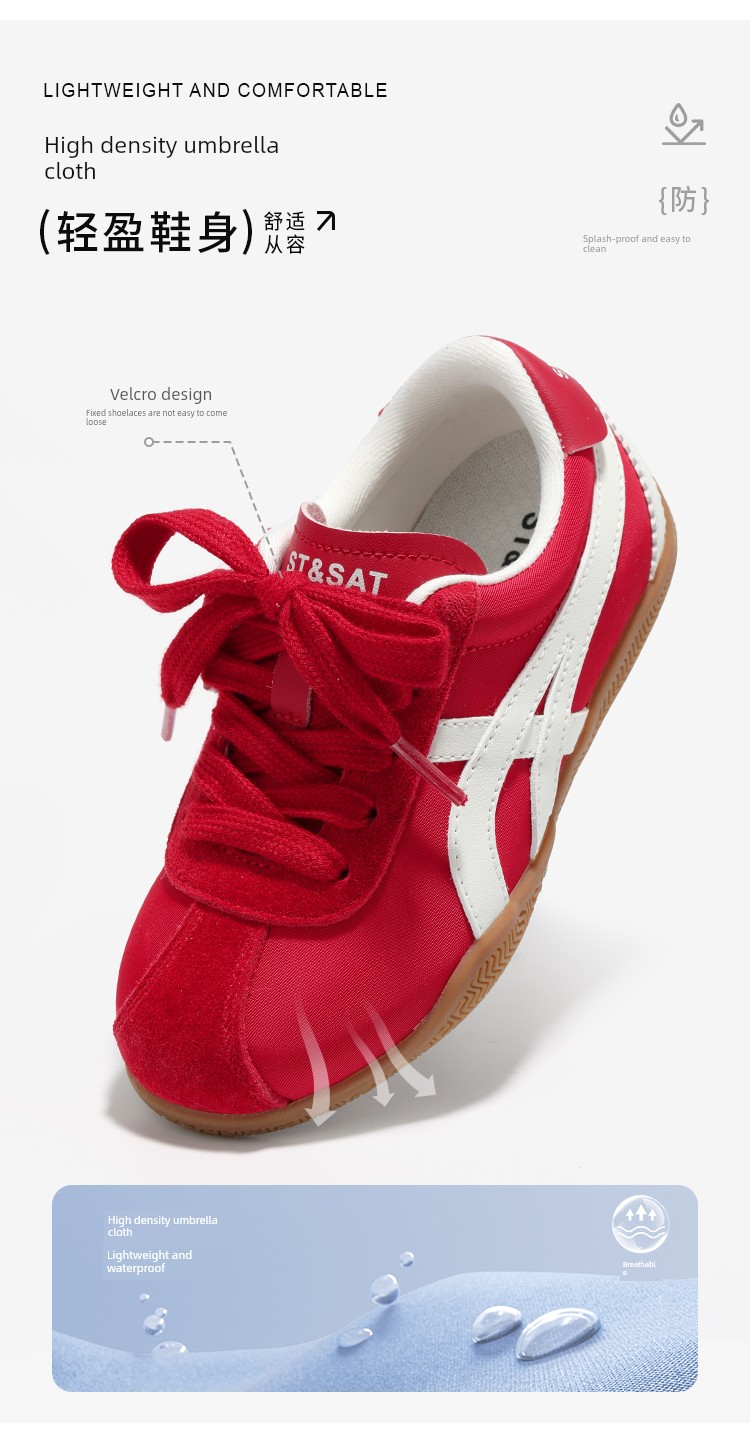 Saturday Children's Shoes Red German Training Shoes for Girls 2026 Spring New Model Children's Non-Slip Campus Girls' Casual Sports Shoes — 6