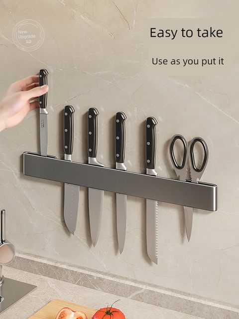 Kitchen knife holder storage rack stainless steel hole-free wall hanging knife seat storage rack insert knife household placement kitchen knife rack