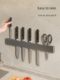 Kitchen knife holder storage rack stainless steel hole-free wall hanging knife seat storage rack insert knife household placement kitchen knife rack
