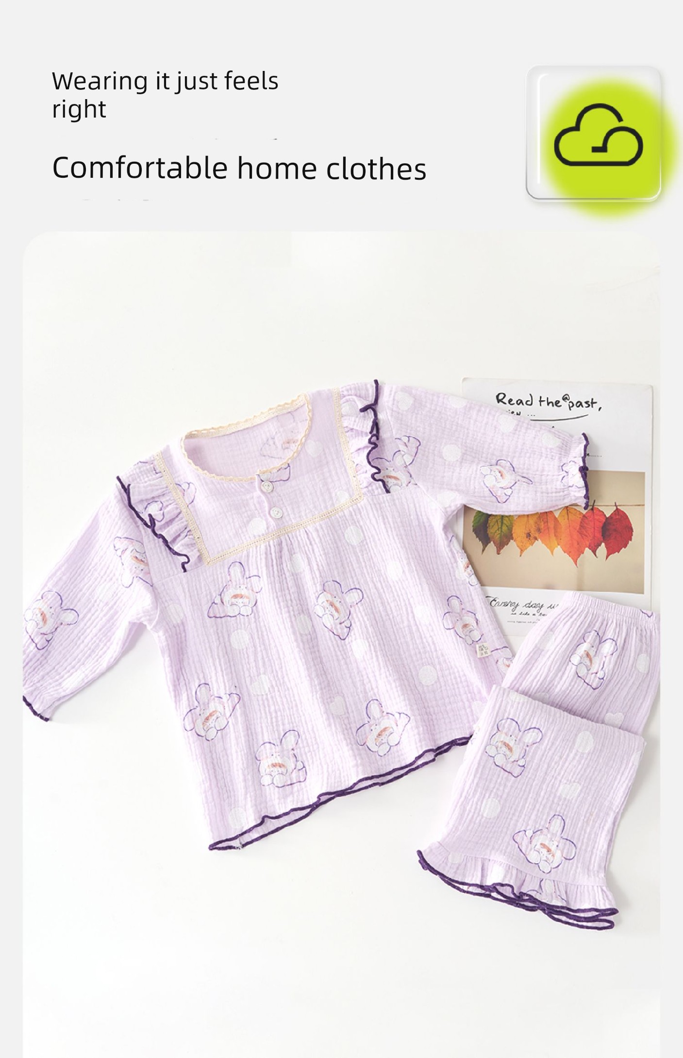 [Super Value Clearance] Thin Cotton Gauze Children's Pajamas for Boys and Girls, Summer Home Wear Set, Pure Cotton Gauze — 6