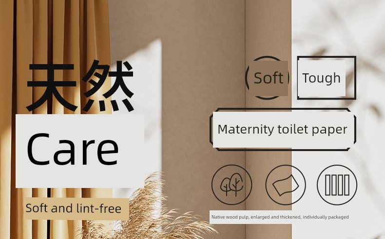 New Maternity Sanitary Pads Postpartum Maternity Pads Hospital Delivery Postpartum Period Menstrual Pads 1 Pack Total of 4 Packs — 1