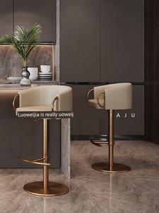Modern Minimalist Light Luxury Home Bar Stool Swivel Lift Bar Chair Designer Minimalist Backrest Island Bar Stool