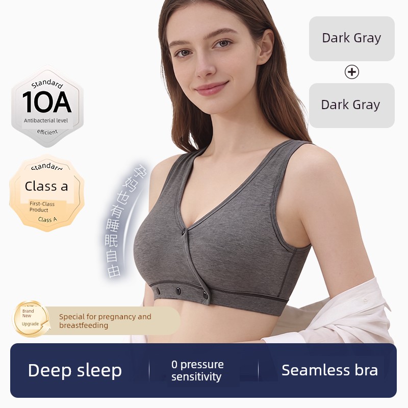 Deep Sleep Nursing Bra for Postpartum Breastfeeding, Maternity Underwear for Pregnancy, Silk Sleep Bra for Pregnancy, Cross-Style — 5