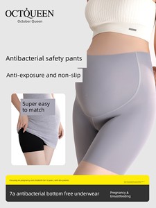 October Queen Maternity Shark Leggings Summer Thin Shorts Sports Safety Pants Anti-Exposure Yoga Pants