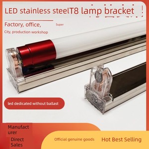 For Home Energy-Saving Stainless Steel Bracket LED Lamp Tube