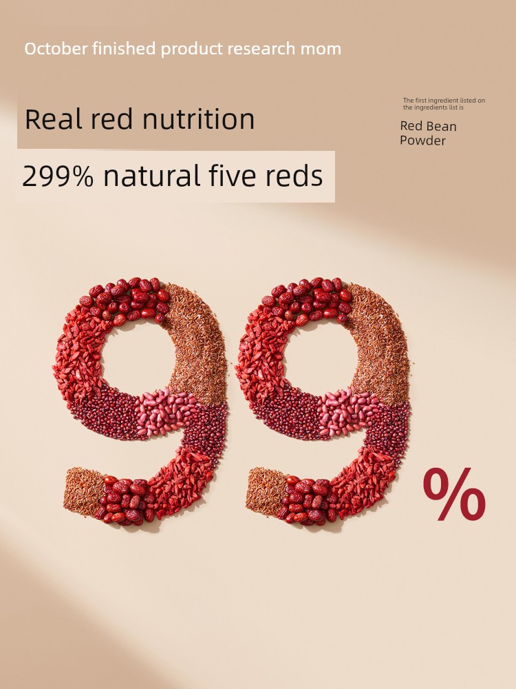 October Crystal Research and Development Mommy's Iron-Rich Five Red Powder Red Bean Soup for Pregnant Women, Low-Fat Nutritional Breakfast Substitute during Pregnancy