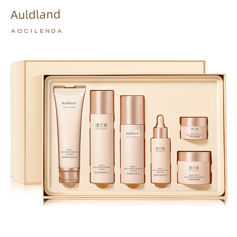 Australian Lauder Toner and Lotion Moisturizing Special Cosmetics Pregnant Women — 2