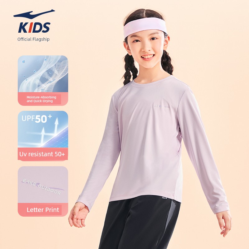 Hongxing Erke Quick Drying Clothes Sports Breathable Half Sleeve Children's Clothing — 5
