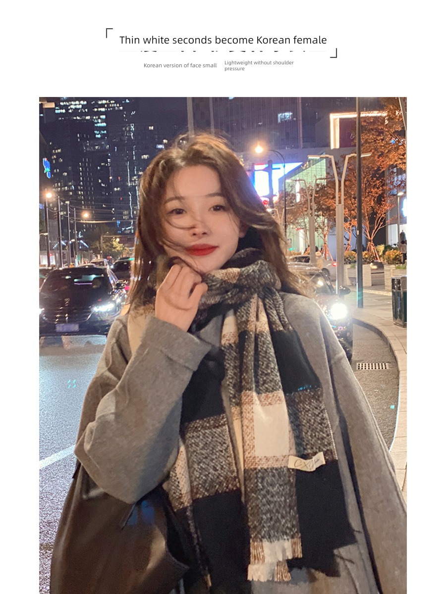 winter Retro female Korean version Advanced sense lattice scarf