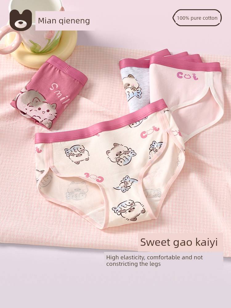 Girls' Underwear, Young Girls' Briefs, Children's Pure Cotton A-Class, for Developmental Period, Elementary School Students, 12-Year-Olds, Middle School Students, High-Cut Style