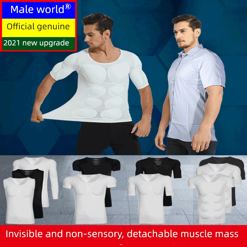 No trace invisible simulation Pectoral Broad shoulder man T-shirt