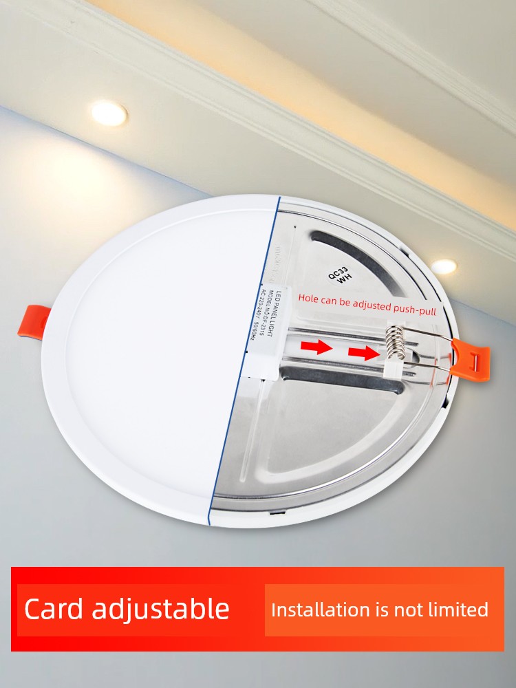 LED Ultra-Thin Embedded Square Ceiling 12cm Downlight