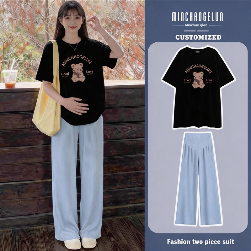 Maternity Suit for Summer Outings, Korean Style, Stylish Pure Cotton Short-Sleeved Top, Loose Casual Belly-Supporting Wide-Leg Pants Two-Piece Set — 12