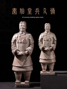 Terracotta Warriors Ornaments Xi'an Museum Tourist Souvenirs Chinese Style Special Handicraft Gifts Abroad for Foreigner