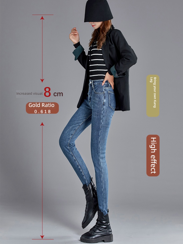 thickening High waist winter Velvet belt Tight fitting Wear out Jeans