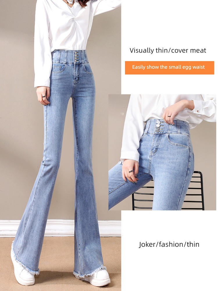 Super high waist Microla spring and autumn winter lengthen Jeans
