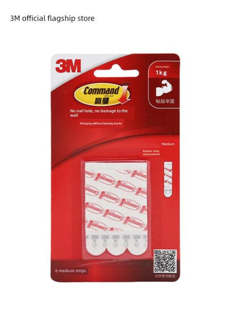 3M Goman hook markless glue replacement hook replacement strip storage rack broom clip mop clip adhesive hook CBG