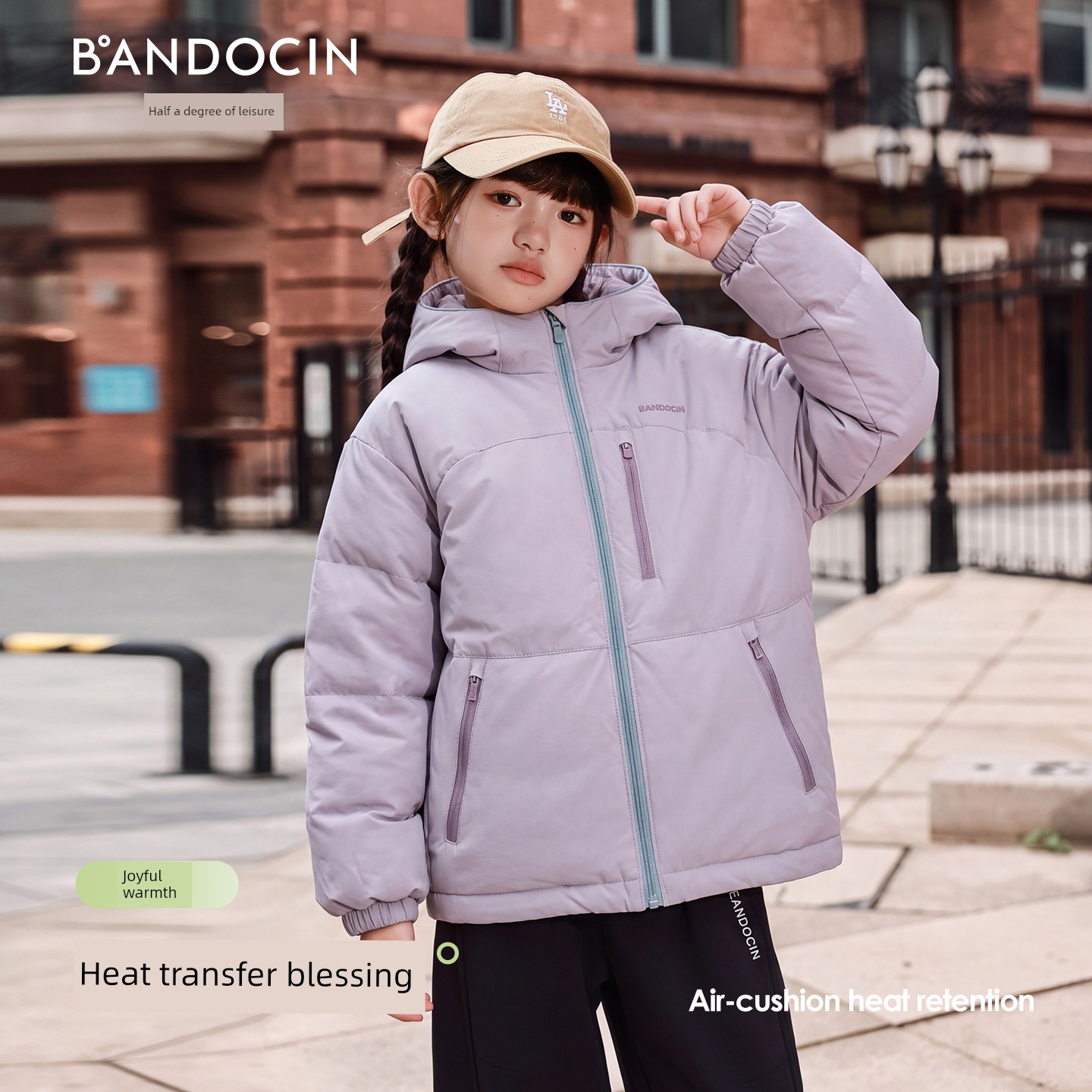 Trendy Children's Autumn Sports Jacket for Older Kids, 2026 New Model, Boys and Girls Spring and Autumn Hooded Top — 3