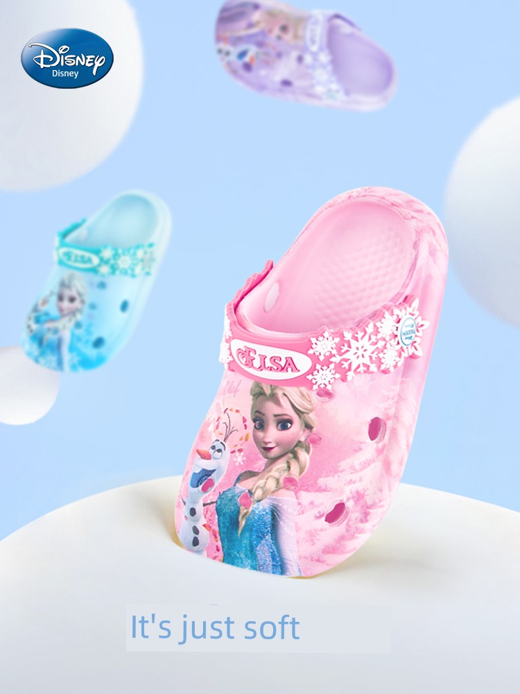 Disney Summer Princess Elsa Kids Children's Slippers — 2