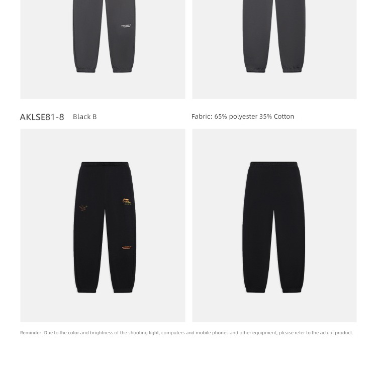 Li Ning Plush man official easy Tie one's feet sweatpants