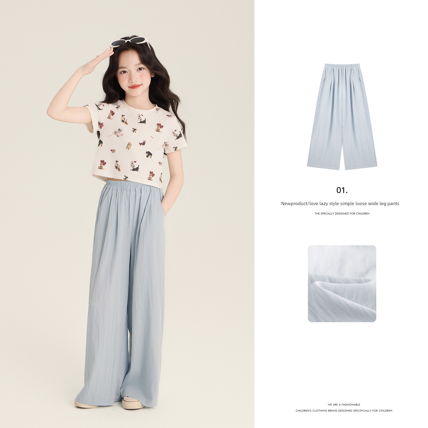 Amybaby Girls' Pants Summer 2026 New Style Lazy Style Pure Color Simple Versatile Loose Wide-Leg Pants — 5
