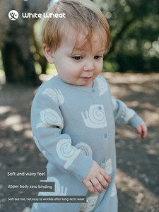 whitewheat儿童26秋季新款婴幼儿哈衣男女宝宝印花针织连体衣爬服
