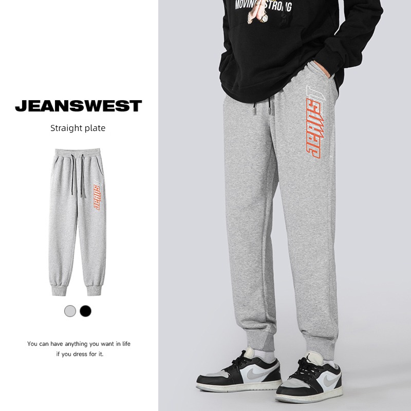 JR jeanswest  men's wear trend Tie one's feet printing Sports pants