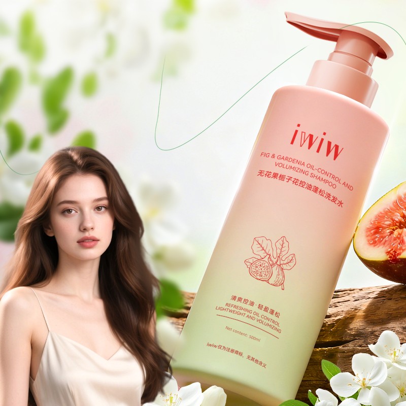 Iwiw Fig Gardenia Oil Control Shampoo Refreshing and Fluffy Long-Lasting Fragrance Shampoo