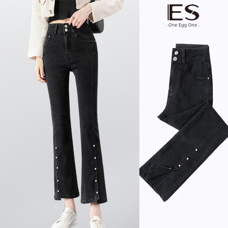 Egger horn Nine points Fork spring and autumn High waist Jeans