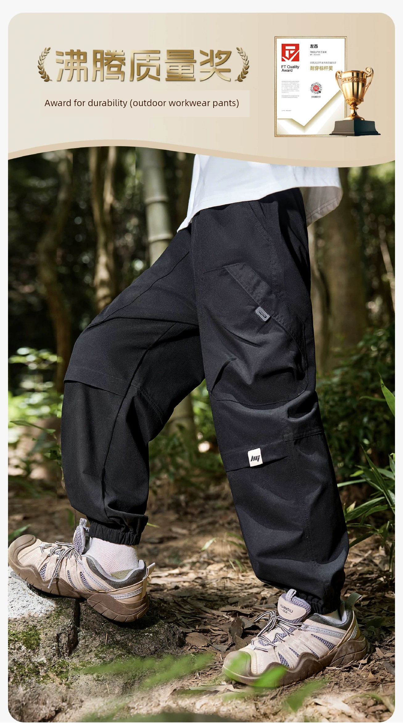 Zuoxi Children's Clothing Boys' Pants Children's Cargo Pants Autumn and Winter 2026 New Style for Older Children Fleece-Lined Outdoor Pants Long Pants — 9