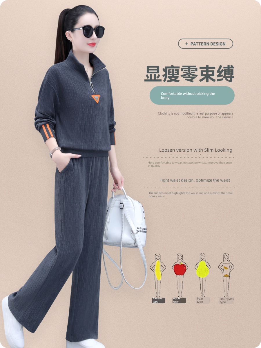 Age reduction European goods spring and autumn stand collar Two piece set leisure time Sweater