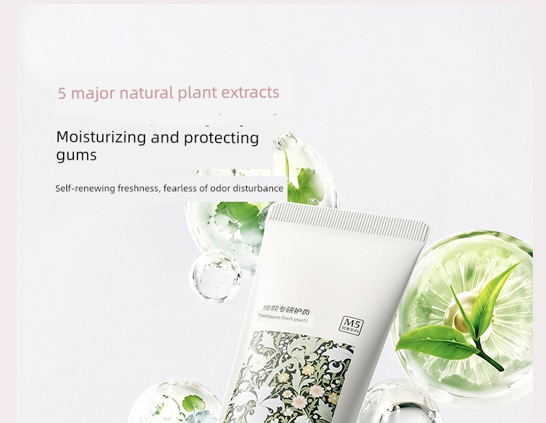 Manxi Adult Toothpaste Women's Toothbrush and Toothpaste Set Special Soft-Bristled Toothbrush for Postpartum Period Fresh and Fluoride-Free Flagship Store — 13